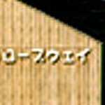 x[vEFCwɕtю{05